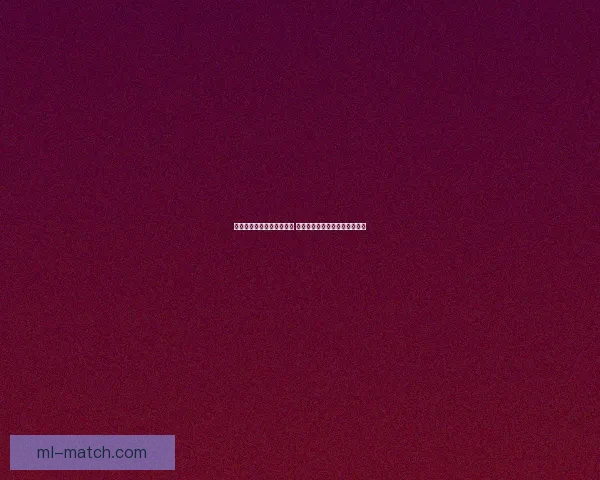 美加墨世界杯投注热潮来袭 探索三国联手背后的商机与挑战