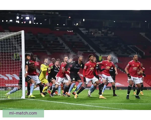 米兰体育比分分析：意甲赛季战况与球队表现深度剖析