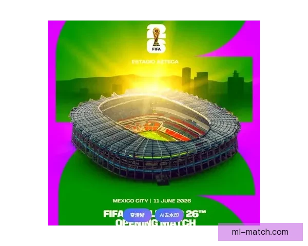 美加墨世界杯买球攻略：全面解析赛事投注技巧与投注市场趋势